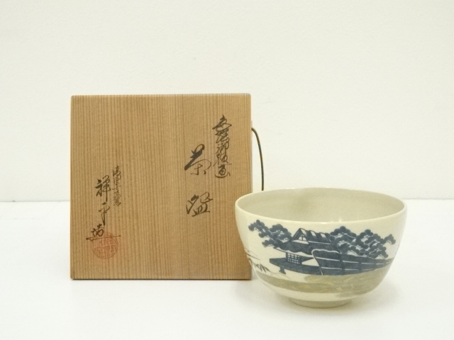 JAPANESE TEA CEREMONY / TEA BOWL CHAWAN BY SHOHEI SUGITA 